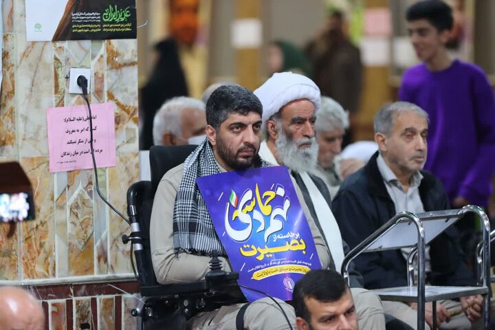 حماسه نهم دی در ساری