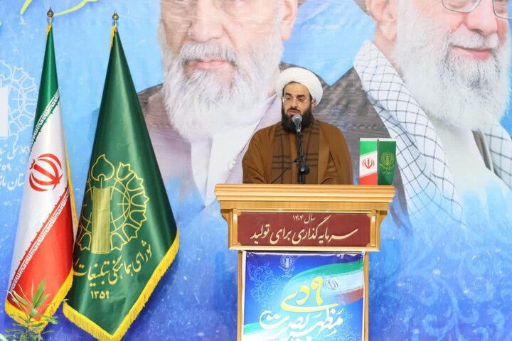 حماسه نهم دی در ساری