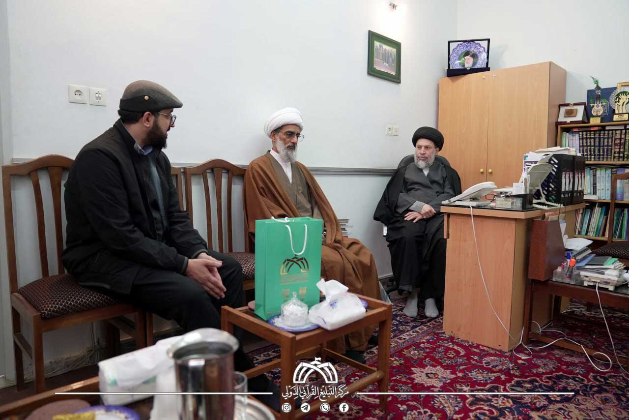 Holy Shrine of Imam Hussain holds scholarly meetings in Iran in preparation for the International Quran Day Campaign