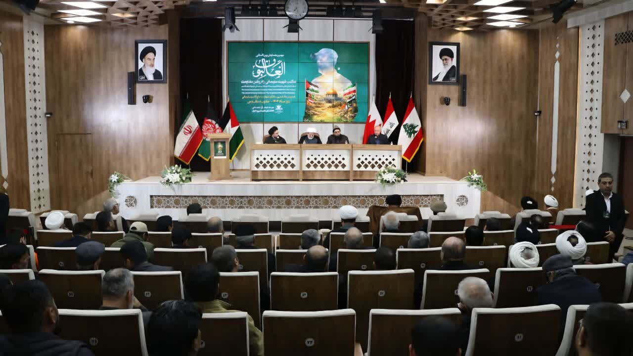 مشہد مقدس میں ’’الغالبون' مکتبِ شہید سلیمانی؛ مزاحمتی تحریک کی روشن راہ‘‘ کے عنوان سے بین الاقوامی کانفرنس