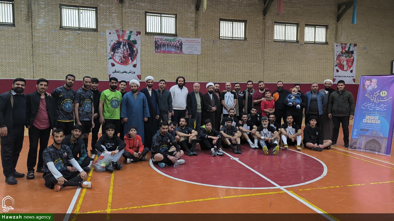 فیلم| یازدهمین جشنواره فرهنگی ورزشی طلاب و روحانیون حوزه اصفهان