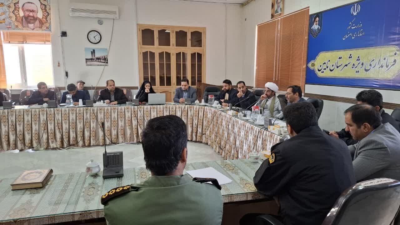 خطر پیری جمعیت شهرستان نایین را تهدید می‌کند