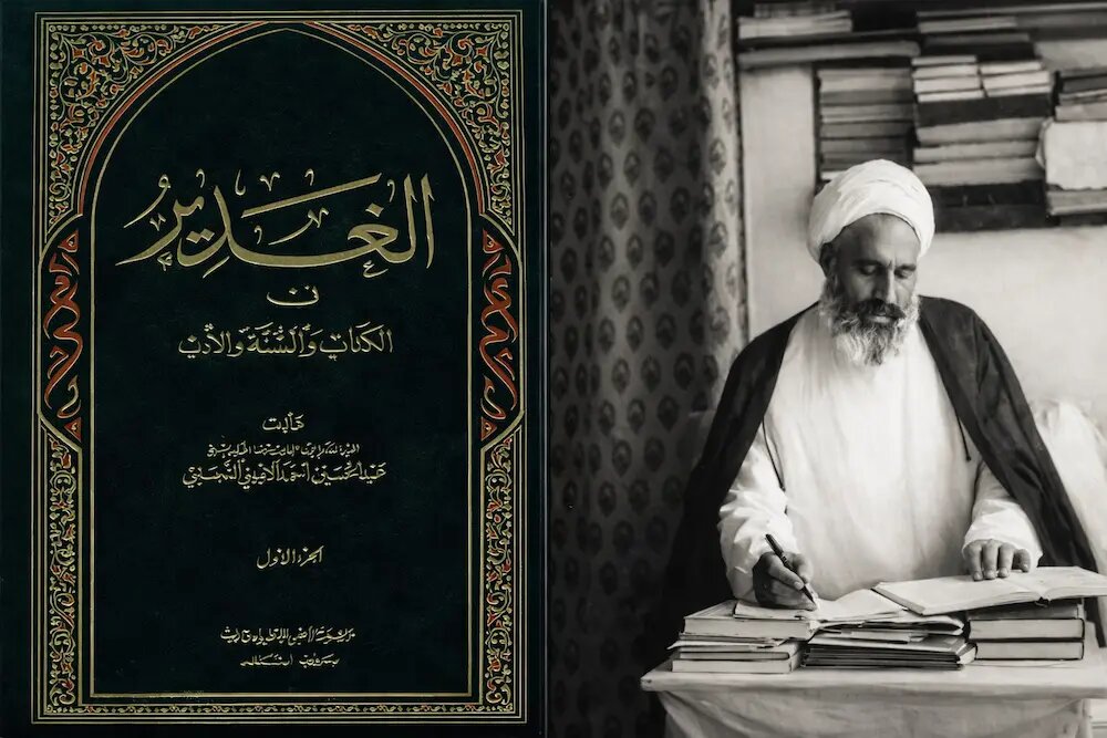“Al-Ghadir” elimina ogni possibilità di negare la successione immediata di Ali ibn Abi Talib al Profeta dell’Islam