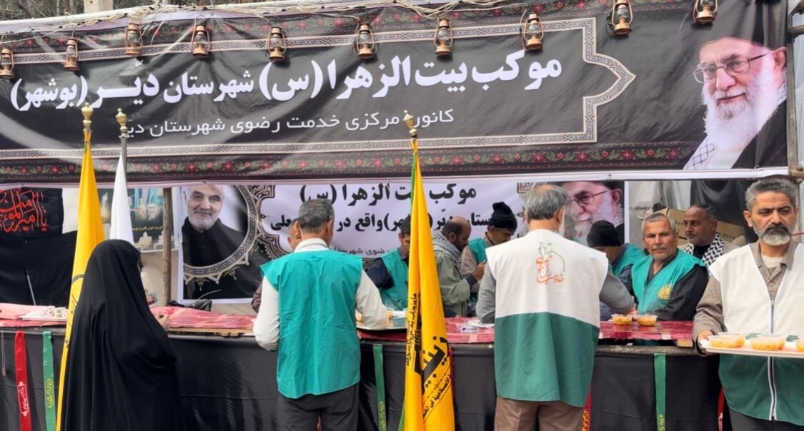 خدمت‌رسانی موکب بیت الزهرا(س) شهرستان دیّر به زائران حاج قاسم در کرمان