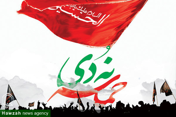 حماسه ۹ دی روزی بی‌نظیر و ماندگار در تاریخ پر افتخار انقلاب اسلامی است