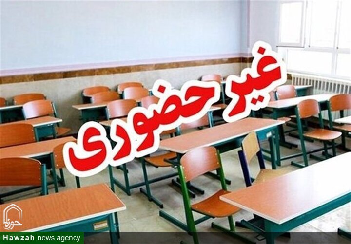 مدارس تبریز غیر حضوری شد