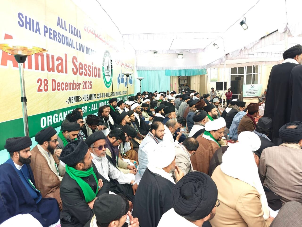 लखनऊ: ऑल इंडिया शिया पर्सनल लॉ बोर्ड की जनरल मीटिंग, शिया समुदाय के मुद्दों और मांगों पर ज़ोर