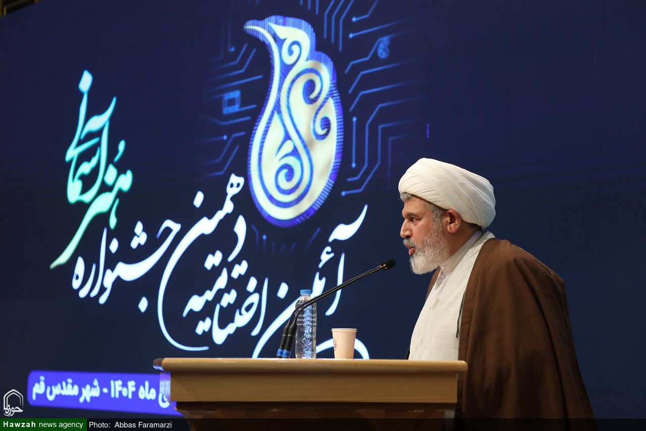 دهمین جشنواره «هنر آسمانی» با رویکرد حل مسائل واقعی حوزه و جامعه برگزار شد