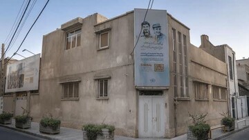 خانه‌موزه شهیدان زین‌الدین قم ثبت ملی می‌شود