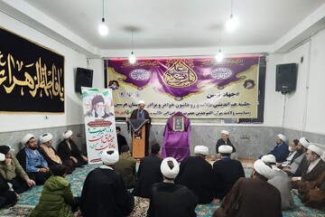 تصاویر/ نشست هم ‌اندیشی طلاب و روحانیون هرسین