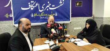 تصاویر/ نشست خبری برنامه های اعتکاف هیئت رزمندگان اسلام