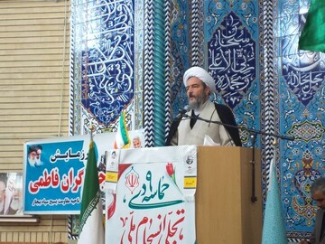 همواره قدردان حضور پرشور مردم بیجار هستیم