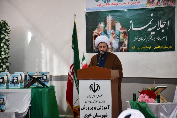 تصاویر/ حضور امام جمعه شهرستان خوی در دبیرستان ام البنین (س) شهر زرآباد