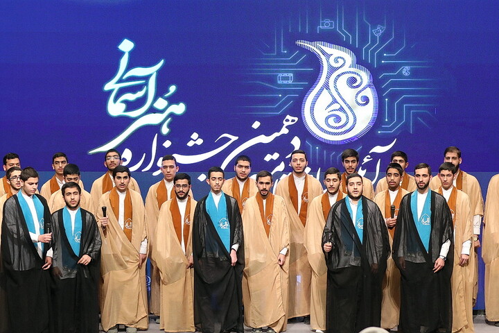 تصاویر/  آیین اختتامیه دهمین جشنواره «هنر آسمانی»