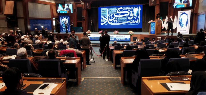 تصاویر/ همایش بین المللی «استاد فکر»