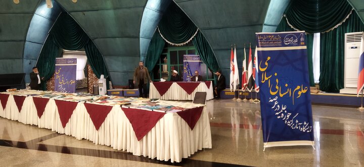 تصاویر/ همایش بین المللی «استاد فکر»