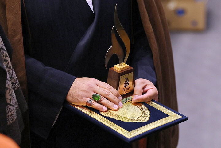 تصاویر/  آیین اختتامیه دهمین جشنواره «هنر آسمانی»