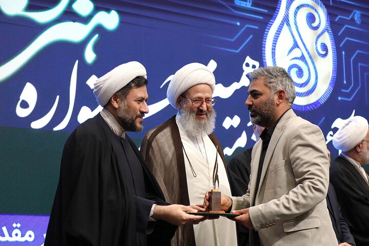 تصاویر/  آیین اختتامیه دهمین جشنواره «هنر آسمانی»