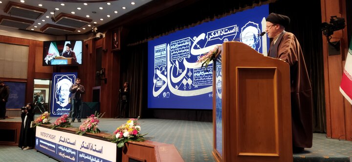تصاویر/ همایش بین المللی «استاد فکر»