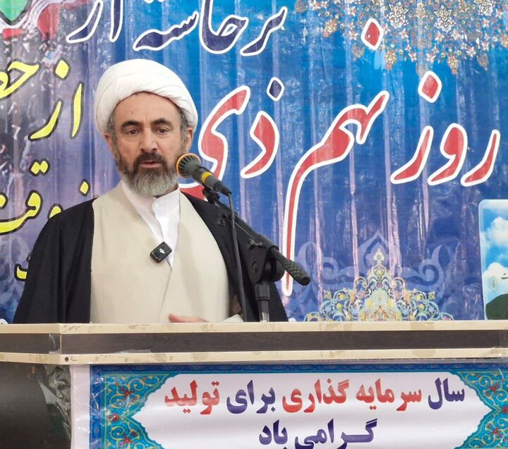 تصاویر/مراسم ۹ دی در شهرستان بدره