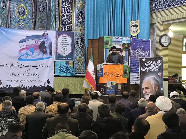 تصاویر/تجدید پیمان ولایت در شهرستان چرداول