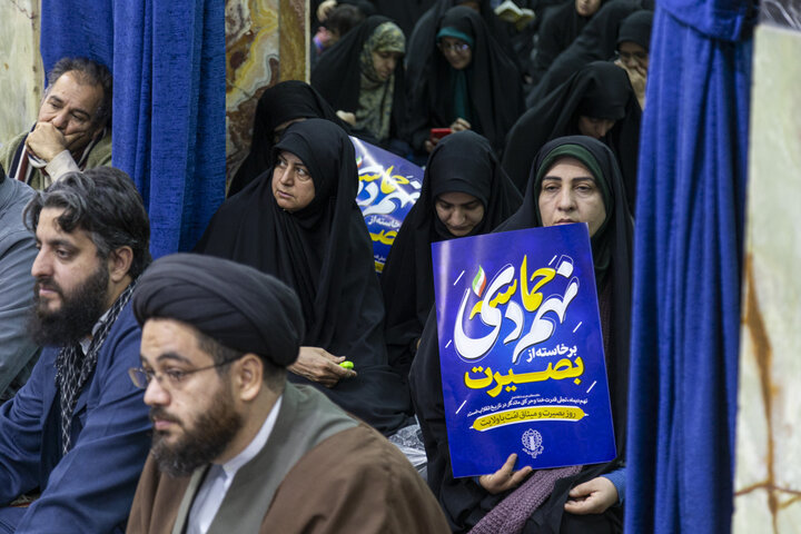 مراسم بزرگداشت حماسه ی نهم دی در مسجد حظیره یزد