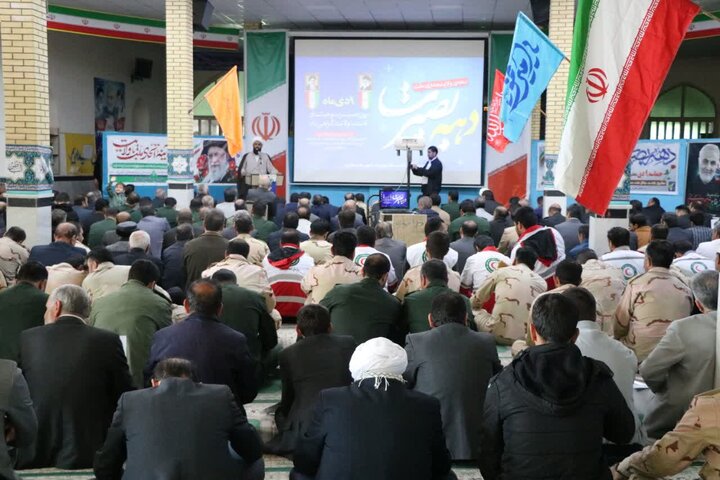 تصاویر/یوم الله ۹ دی در شهرستان دهلران