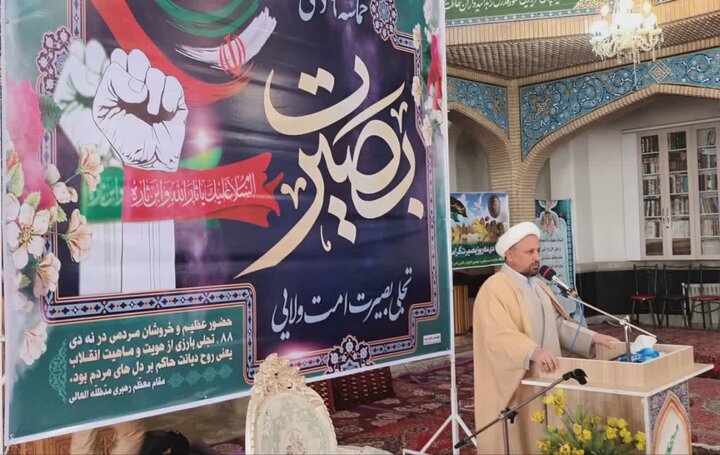 تصاویر/ مراسم نه دی در نقده