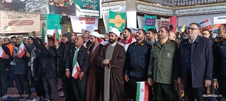 تصاویر/حضور مردم دلفان در مراسم یوم الله ۹ دی