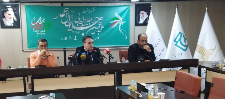 تصاویر/ نشست خبری هجدهمین دوره «جایزه ادبی جلال آل احمد»