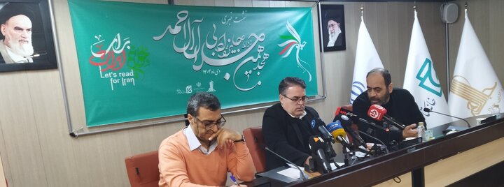 تصاویر/ نشست خبری هجدهمین دوره «جایزه ادبی جلال آل احمد»