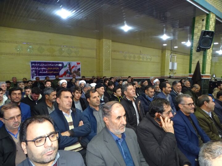 تصاویر/ مراسم گرامیداشت یوم الله ۹ دی در شهرستان چهاربرج