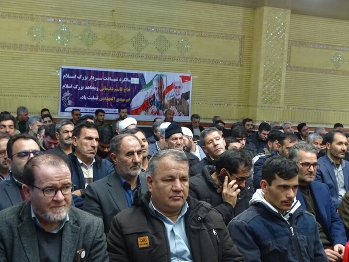 تصاویر/ مراسم گرامیداشت یوم الله ۹ دی در شهرستان چهاربرج