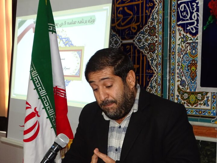 تصاویر/ مراسم گرامیداشت یوم الله ۹ دی در شهرستان چهاربرج