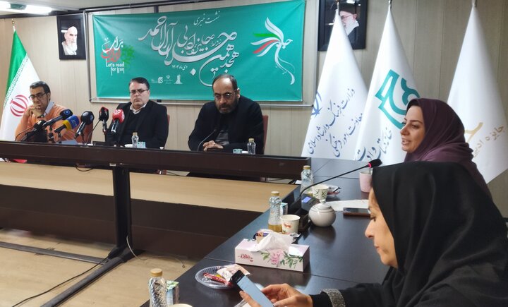 تصاویر/ نشست خبری هجدهمین دوره «جایزه ادبی جلال آل احمد»