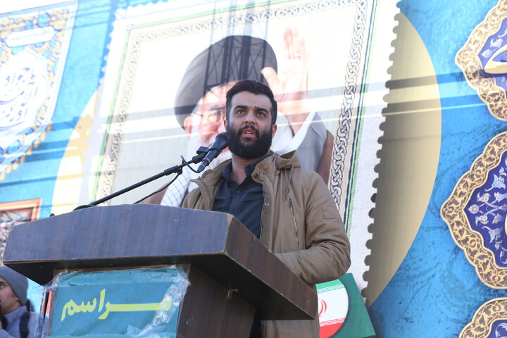 تصاویر / اجتماع مردم اصفهان در یوم الله حماسی نهم دی ماه 1404