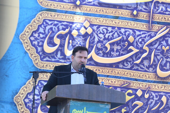 تصاویر / اجتماع مردم اصفهان در یوم الله حماسی نهم دی ماه 1404