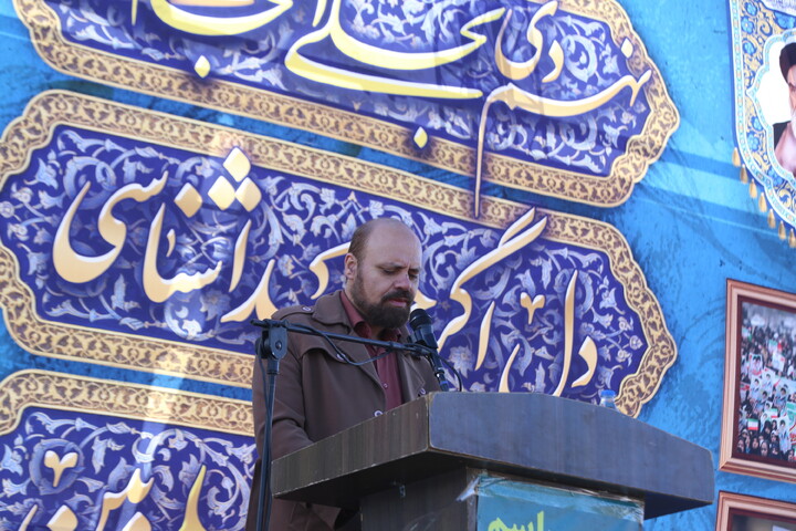 تصاویر / اجتماع مردم اصفهان در یوم الله حماسی نهم دی ماه 1404