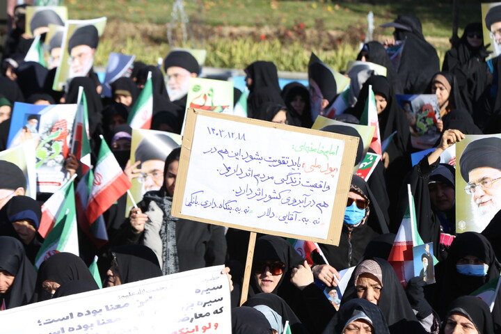 تصاویر / اجتماع مردم اصفهان در یوم الله حماسی نهم دی ماه 1404