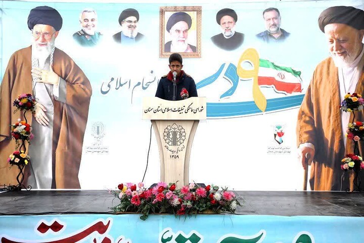 تصاویر/ اجتماع بزرگ مردم سمنان بمناسبت یوم الله نهم دی، روز بصیرت و میثاق امت با ولایت در معراج شهدا