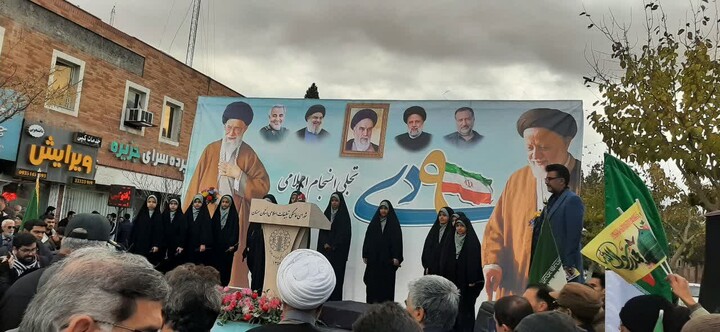 تصاویر/ اجتماع بزرگ مردم سمنان بمناسبت یوم الله نهم دی، روز بصیرت و میثاق امت با ولایت در معراج شهدا