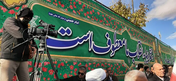 تصاویر/ اجتماع بزرگ مردم سمنان بمناسبت یوم الله نهم دی، روز بصیرت و میثاق امت با ولایت در معراج شهدا