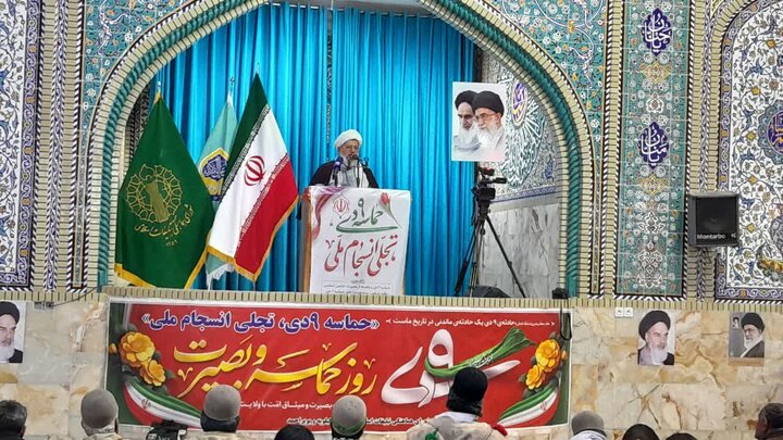 نهم دی نماد پیروزی بصیرت ملت ایران بر فتنه و تحریف است