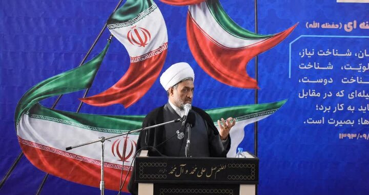 گرامیداشت حماسه نهم دی ماه در زاهدان