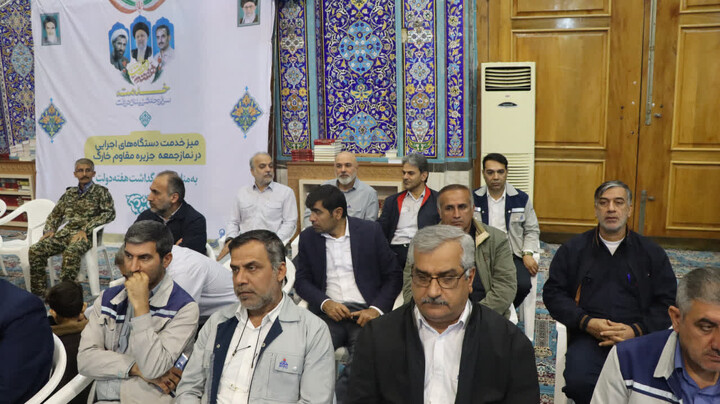 تصاویر/ گرامیداشت حماسه 9 دی در خارگ