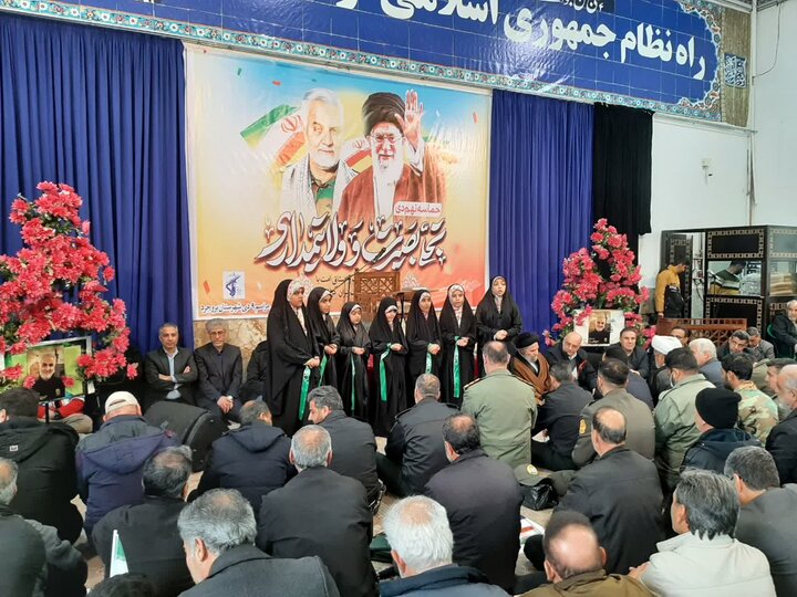 تصاویر/مراسم یوم الله ۹ دی در بروجرد