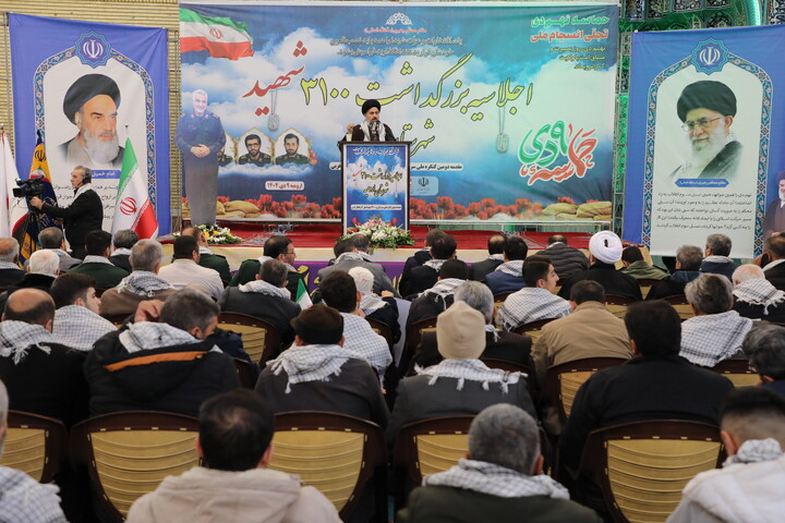 تصاویر/ مراسم گرامیداشت حماسه یوم الله ۹ دی و اجلاسیه بزرگداشت ۳۱۰۰ شهید شهرستان ارومیه