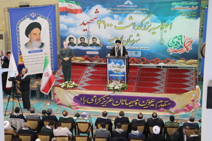 تصاویر/ مراسم گرامیداشت حماسه یوم الله ۹ دی و اجلاسیه بزرگداشت ۳۱۰۰ شهید شهرستان ارومیه