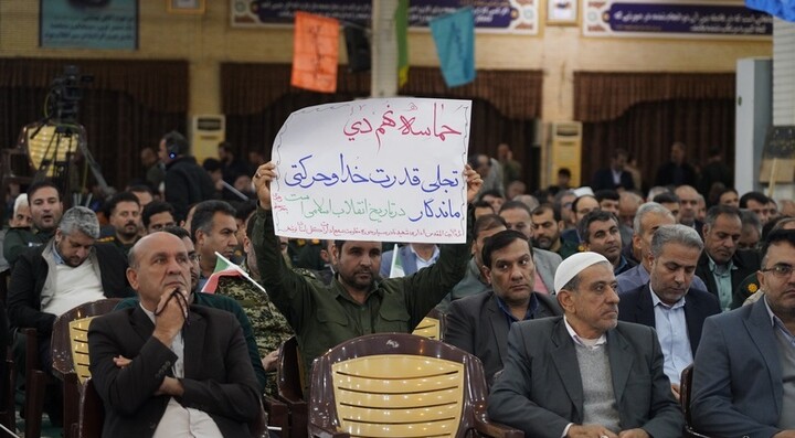 تصاویر/ گرامیداشت حماسه 9 دی در بوشهر