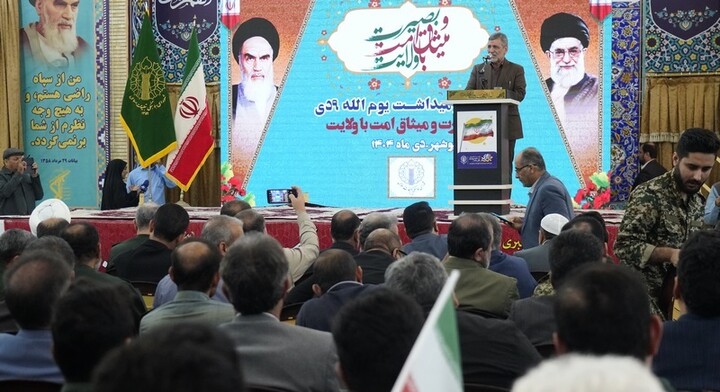 تصاویر/ گرامیداشت حماسه 9 دی در بوشهر